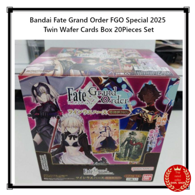 非売品・希少】Fate cafe DINING ホワイトデーイラストカード4種