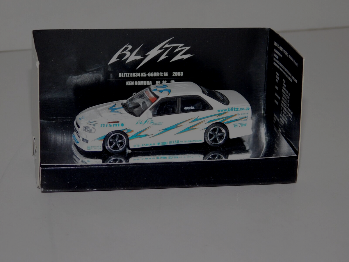 D1 GP - Blitz ER34 Skyline - Nomura Ken 2004 Hotworks MS-046401 1