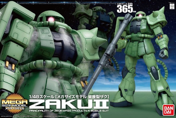 MS-06 Zaku II 1/48, Bandai Hobby Mega Size | eBay