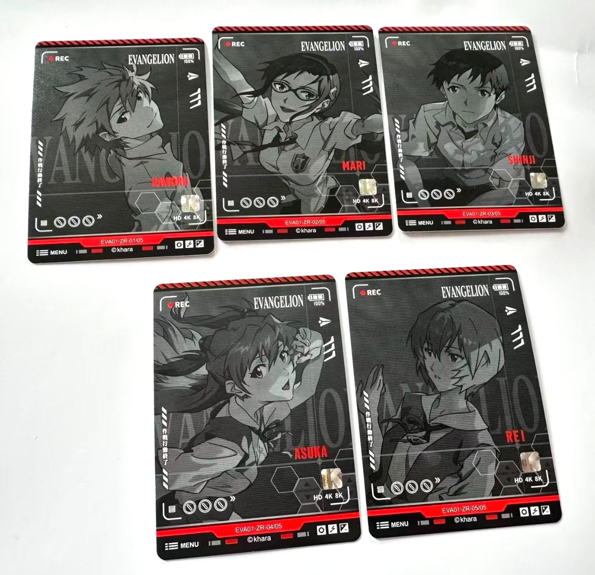 Kayou TCG Neon Genesis Evangelion vol.1 Classic Rebirth-Beginning