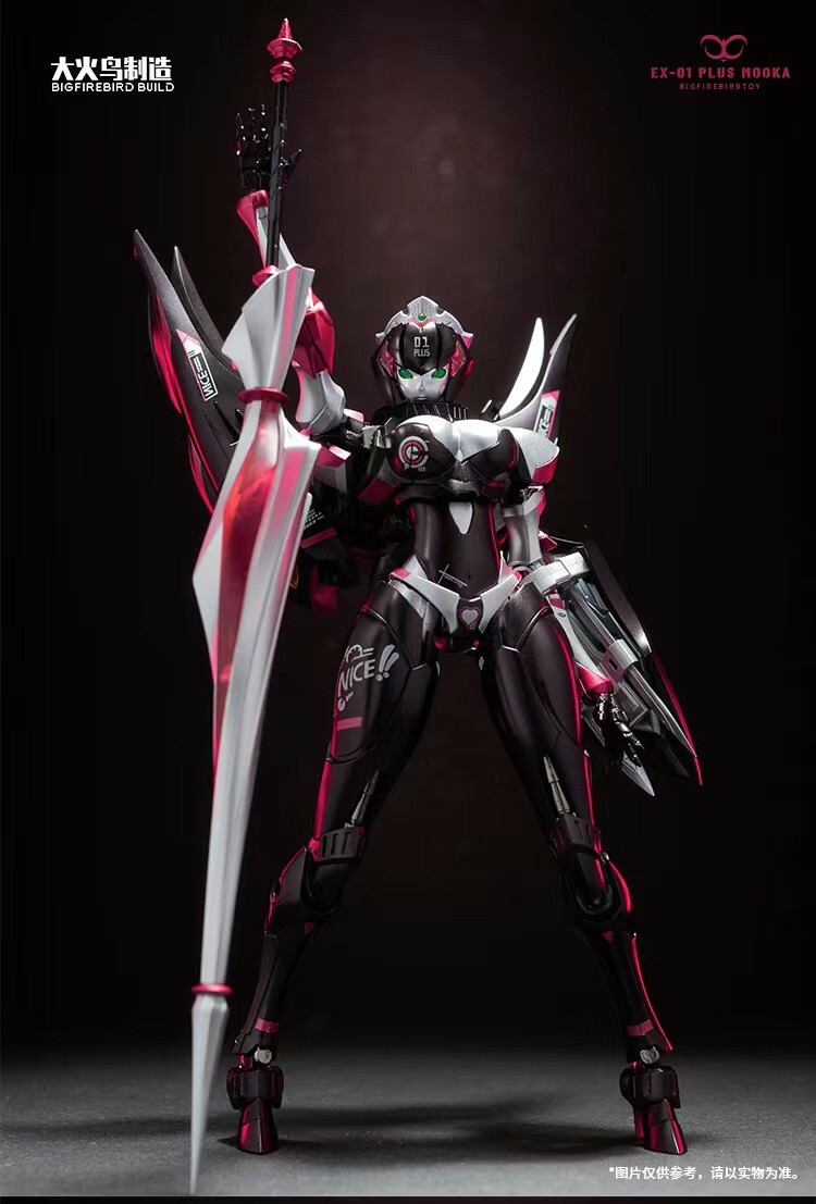 So COOL Big firebird EX-01 PLUS MOOKA Robot Action figure toy 18.7