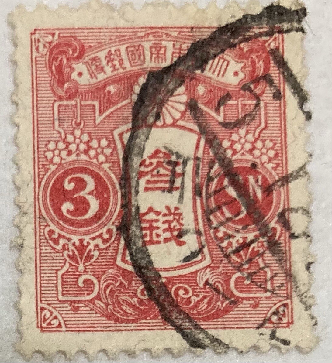 s-l1200.jpg