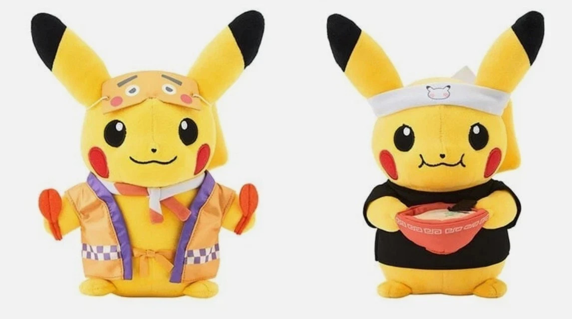 Pokemon Center Fukuoka Limited Ramen & Niwaka Mask Pikachu Plush