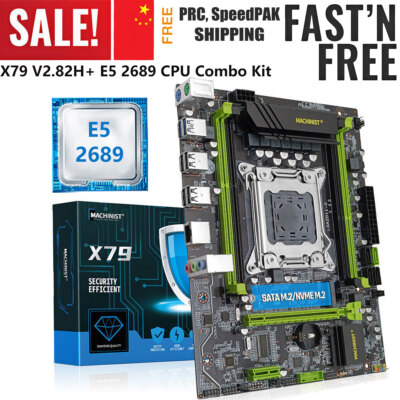 X79 Motherboard LGA 2011 with Xeon E5 2689 CPU Support 4*DDR3 RAM