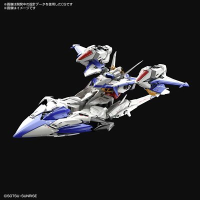 MG MVF-X08 Eclipse Gundam 1/100 From Gundam Seed Eclipse Model Kit