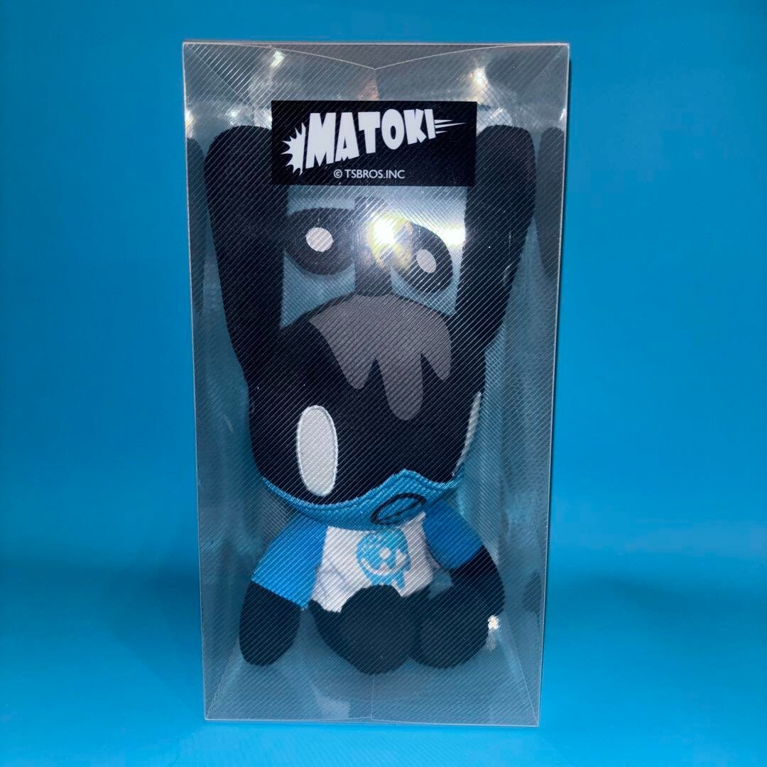 B.A.P MATOKI Official Doll Toy Goods ZERO Daehyun Bang Yong-Guk