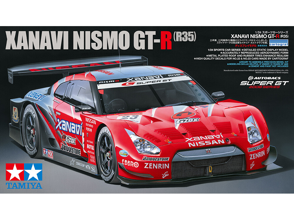 Rare kit Tamiya 1/24 Model Kit XANAVI NISMO GT- R R35 from Japan