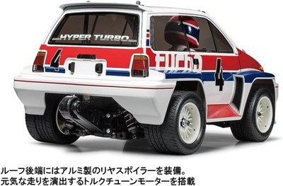 Tamiya 1/10 Electric RC Car Honda City Turbo WR-02C Chassis from