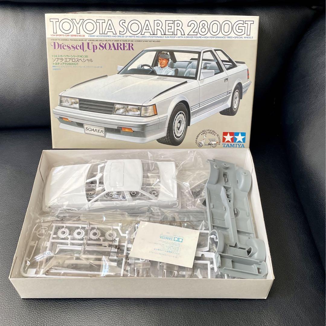 Rare model kit Tamiya 1/24 Toyota Soarer 2800GT Aero Special from