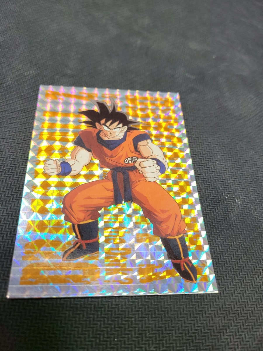 ドラゴンボールZ PPカード 26弾 これが超サイヤ人3だ!!1158ドラゴンボールZ