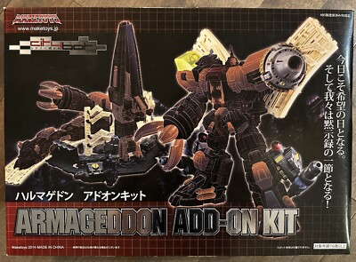 Maketoys Transformers Armageddon Add On Kit Omega Supreme Upgrade