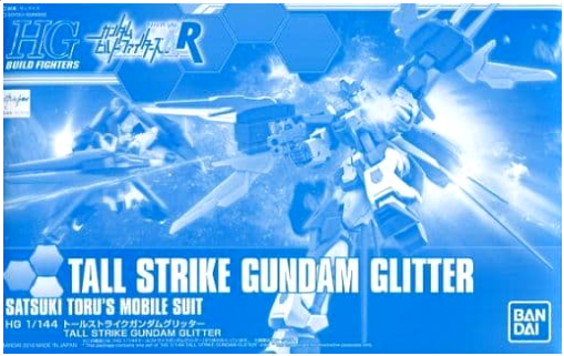 HGBF 1/144 Tall Strike Gundam Glitter Build Fighters Premium
