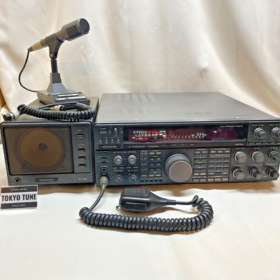 Kenwood TS-950SDX MC-90 SP-950 Set Digital HF Transciever Ham