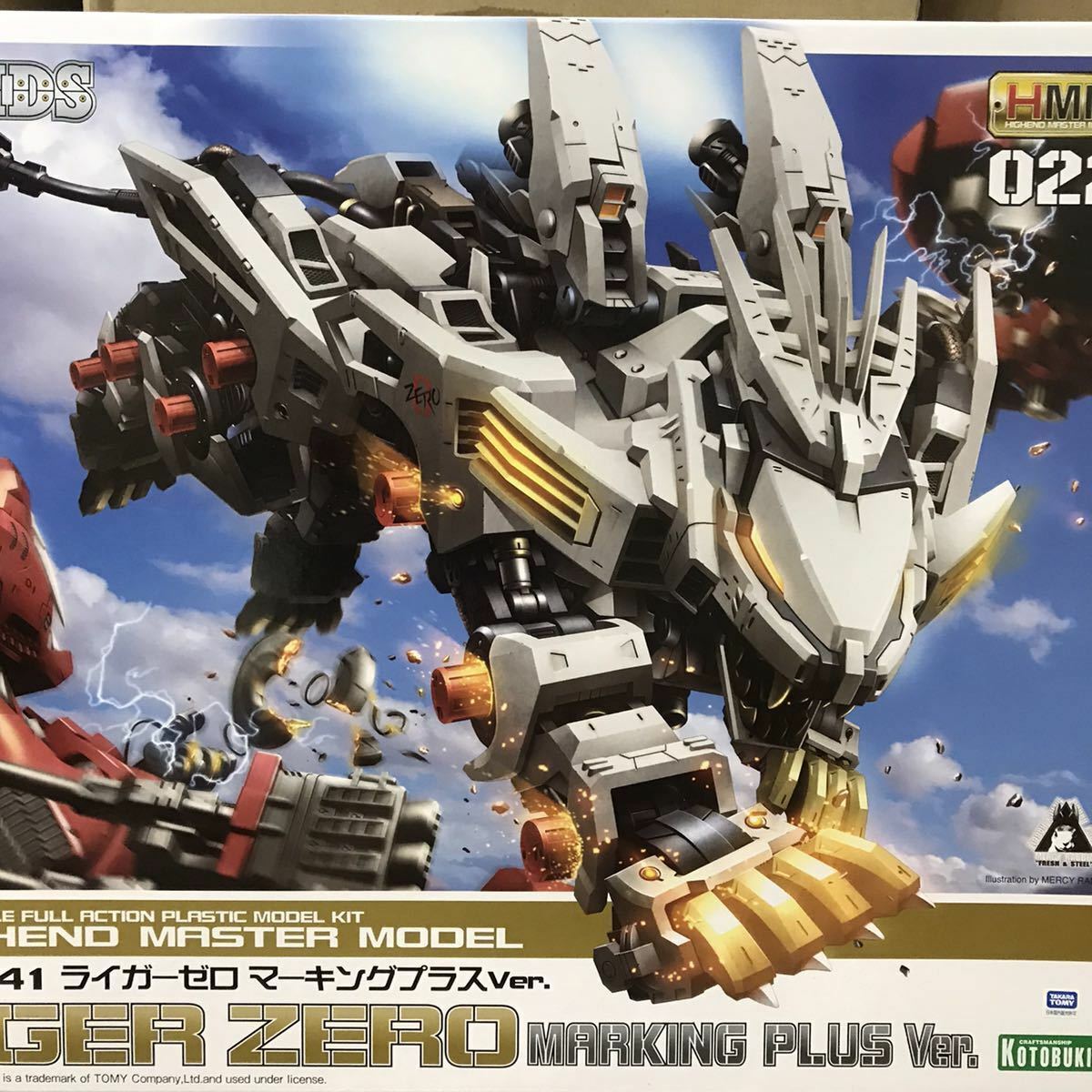 ZOIDS HMM 022 RZ-041 LIGER ZERO 1/72 Plastic Model Kit KOTOBUKIYA