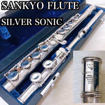 Sankyo Silver Sonic Flute Silver Model Used With Hard Case | eBay