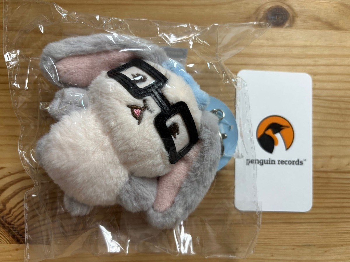 TWICE NAYEON NA OFFICIAL MD RABBIT PLUSH KEYRING BRAND NEW SEALED