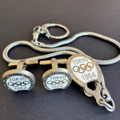 Silver Olympics Fan Apparel and Souvenirs Tokyo 1964 Event for
