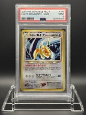Light Dragonite #149 Prices | Pokemon Japanese Darkness, and to