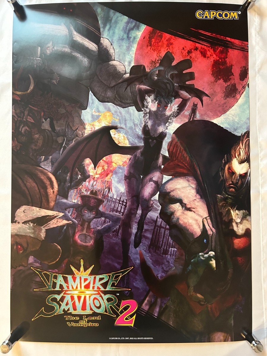 非売品】カプコン ヴァンパイア B1ポスター 非売品 ヴァンパイア