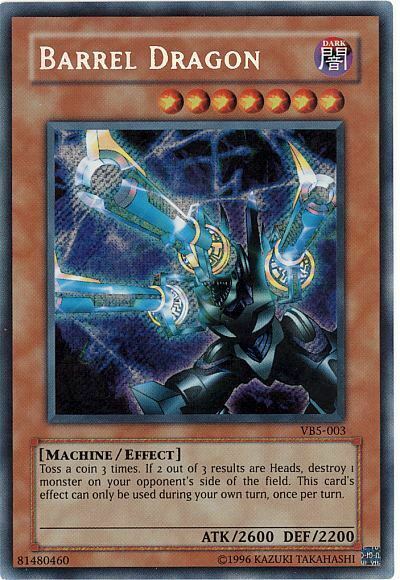 遊戯王 リボルバー・ドラゴン 遊戯王 Barrel Dragon シークレット VBS