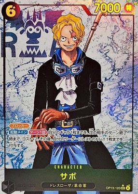 Onepiece Card Sabo SEC/P OP13-120 op13 Inherited Wills Japanese