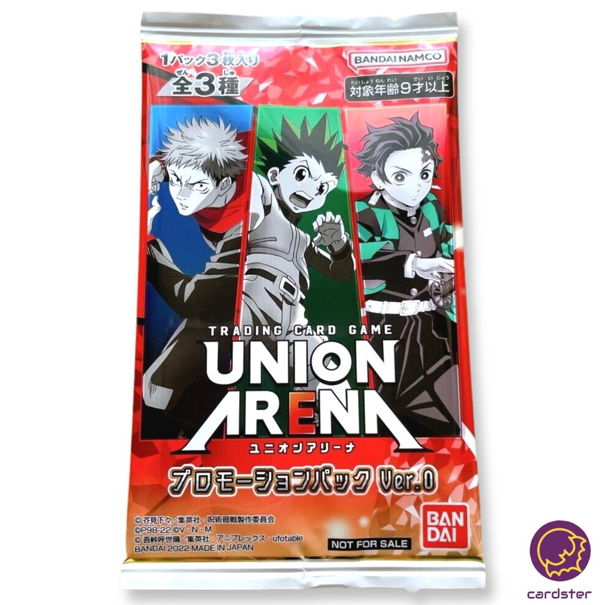 Union Arena Promotion Pack Ver. 0 Jump Festival 3 Card Set 2023 | eBay