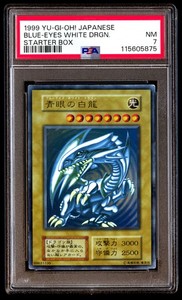 West Collectibles JPN | eBay Stores
