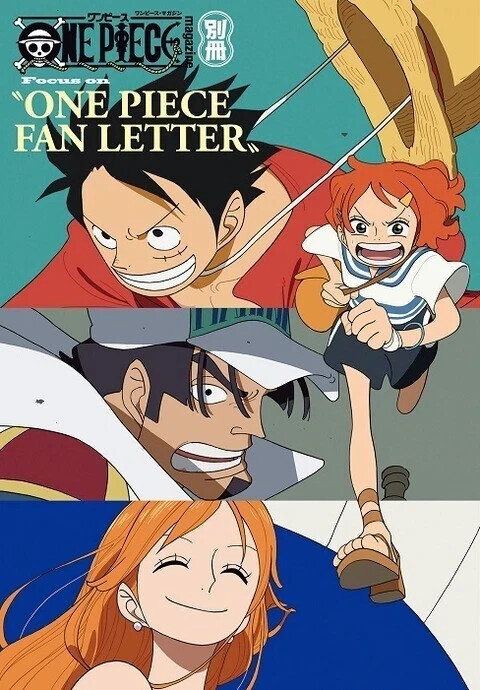 P-096 Nami Promo Card ONE PIECE Magazine ONE PIECE FAN LETTER [NEW