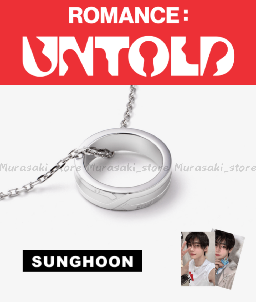 ENHYPEN SUNGHOON ROMANCE : UNTOLD RING NECKLACE PHOTOCARD SET NEW