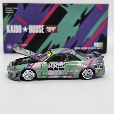 CHASE] KAIDO HOUSE MINI GT NISSAN SKYLINE GT-R (R33) HKS V1
