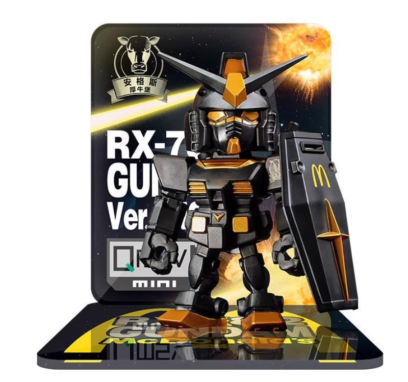 2024 McDonald's BANDAI Genuine RX-78-2 QMSV Gundam Ver. Angus