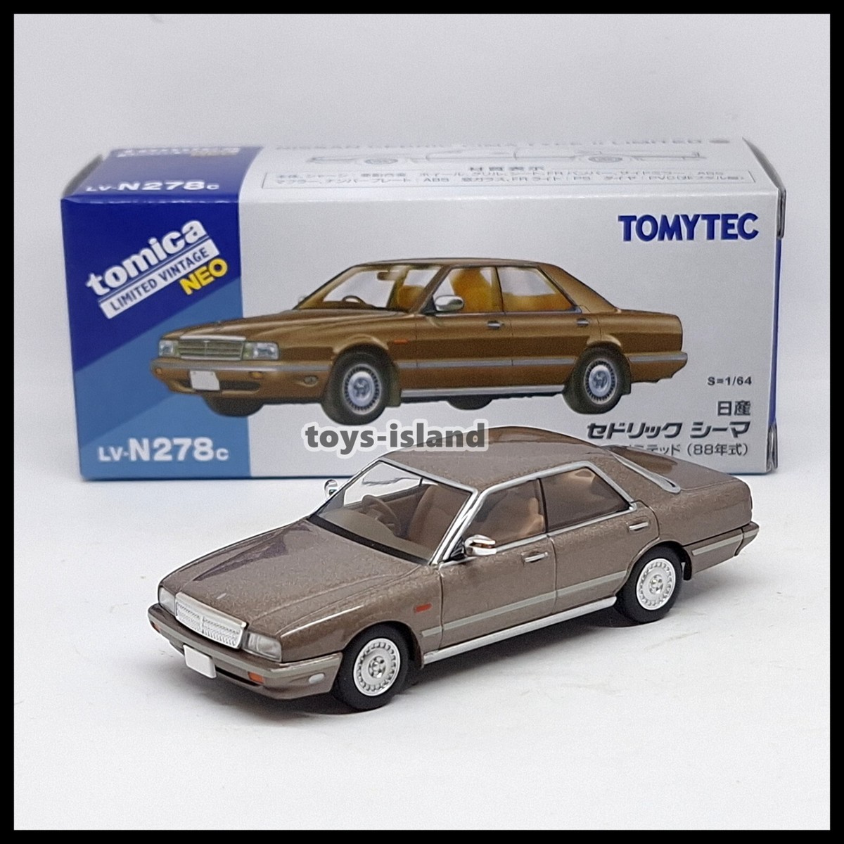 Tomica Limited Vintage NEO LV-N278c Nissan CEDRIC CIMA TYPE-II S