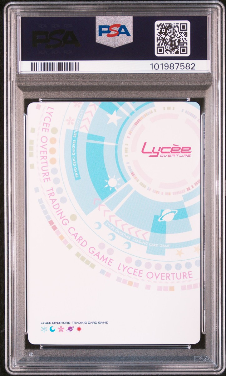 2024 LYCEE OVERTURE JPN VER. NEXTON SUMMER SPECIAL PACK #5500