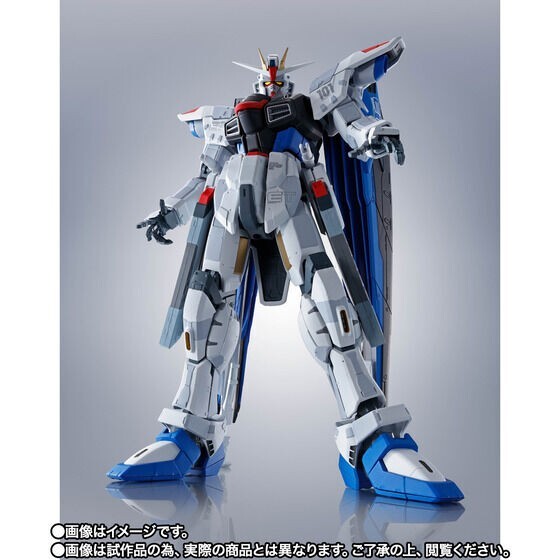 Freedom Gundam ZGMF-X10A Ver.GCP Bandai The Robot Spirits | eBay