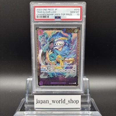 PSA10 Trafalgar Law ST10-010 Championship 2023 Top Prize One Piece