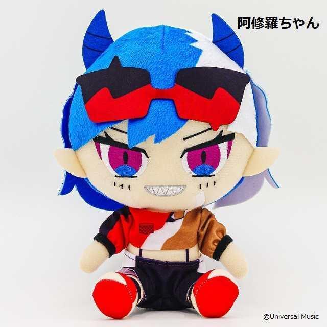 Ashura-chan Ado au Smart Pass Premium Collaboration Plush | eBay