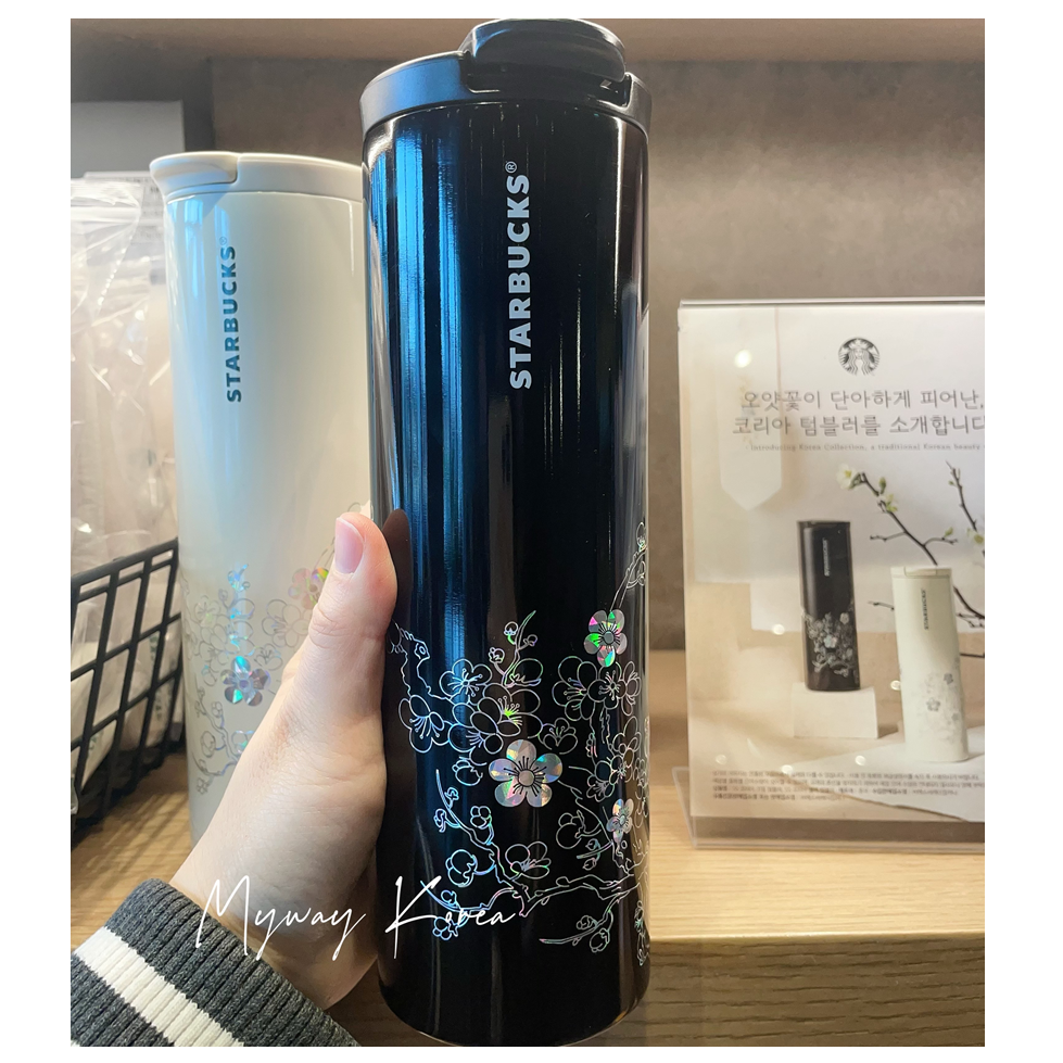 Starbucks Korea 2024 Korea Black Tumbler 473ml Korean plum blossom