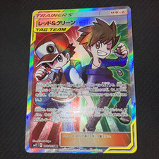 Red & Blue #108 Prices | Pokemon Japanese Alter Genesis | Pokemon
