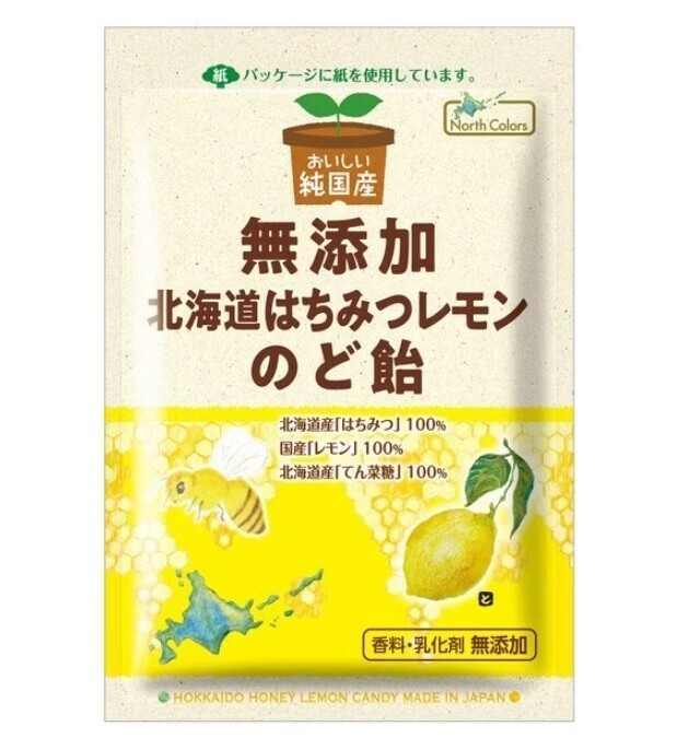 North Colors, Hokkaido Hachimitsu Lemon Ame, Hard Candy, Honey