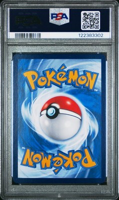 PSA 10 2025 POKEMON SIMPLIFIED CHINESE CBB1 C-GEM PACK VOL 1 #09