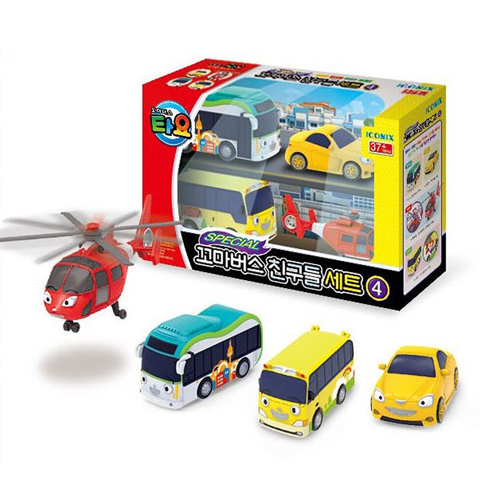 Tayo The Little Bus Friends Special Set 4 (Air, Peanut, Kinde