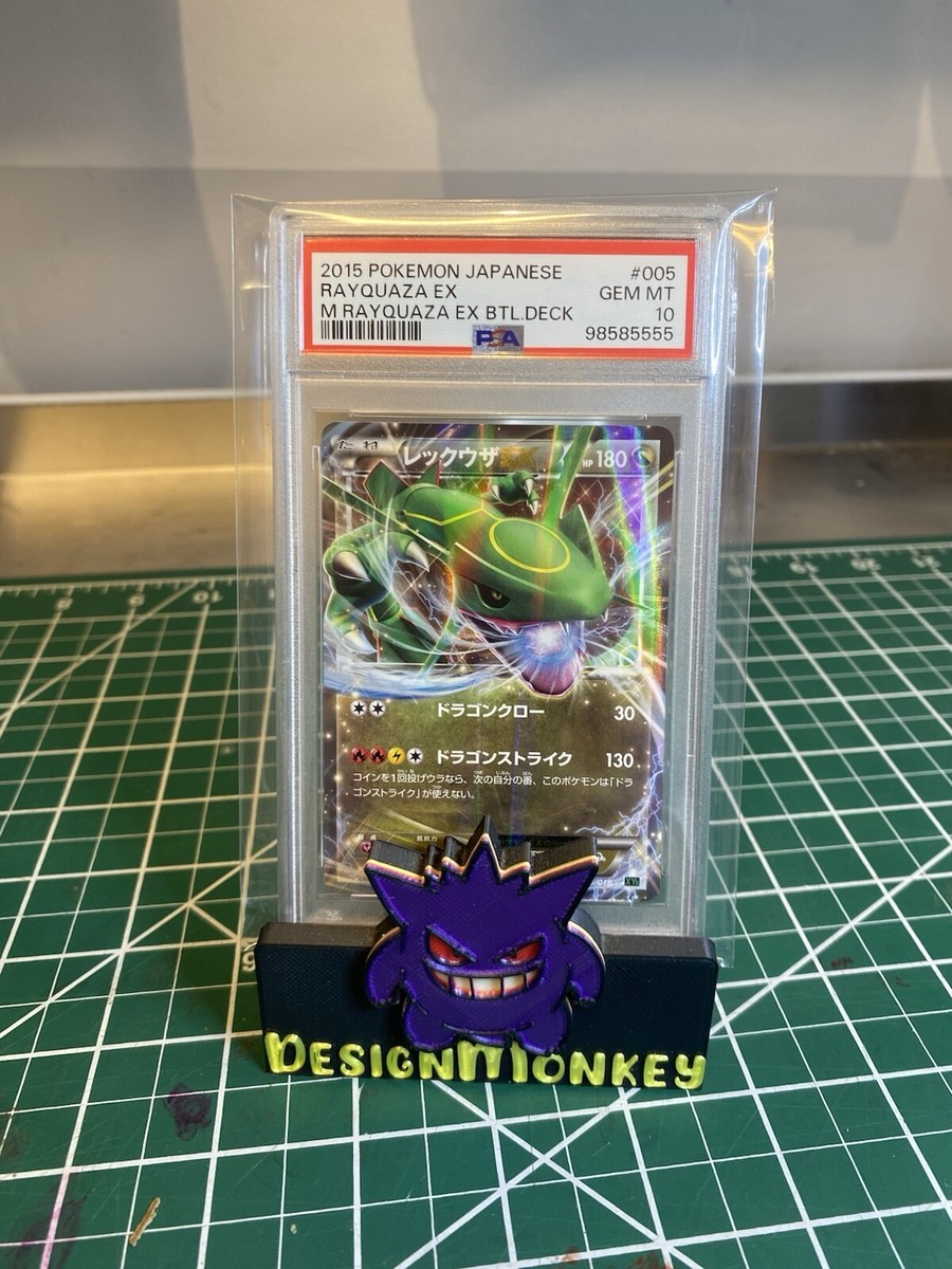 Pokémon 005/018 Rayquaza EX XYD Mega Battle Deck Japanese 0758 Psa