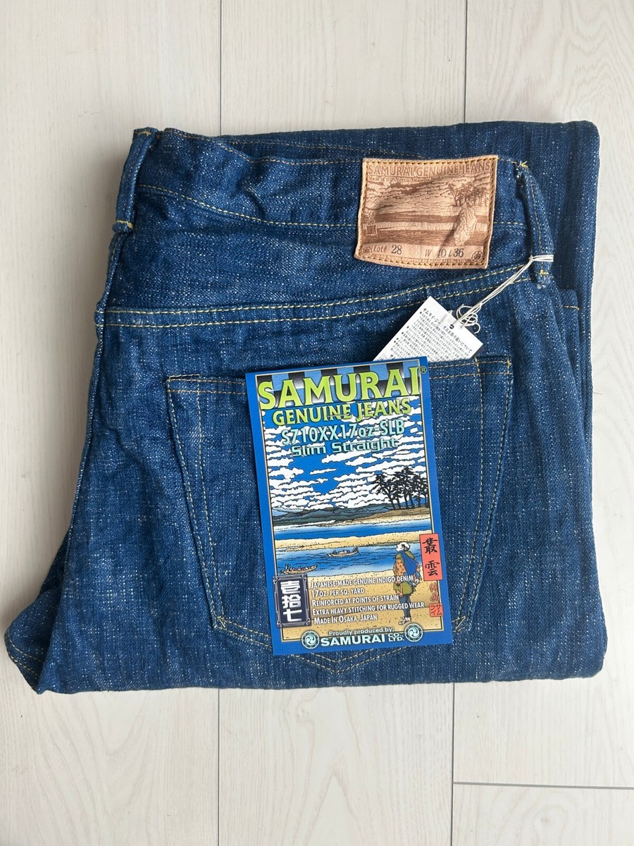 Samurai Jeans S710XX17OZ-SLB 17oz 