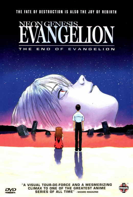 NEON GENESIS EVANGELION: THE END OF EVANGELION Movie POSTER 27x40