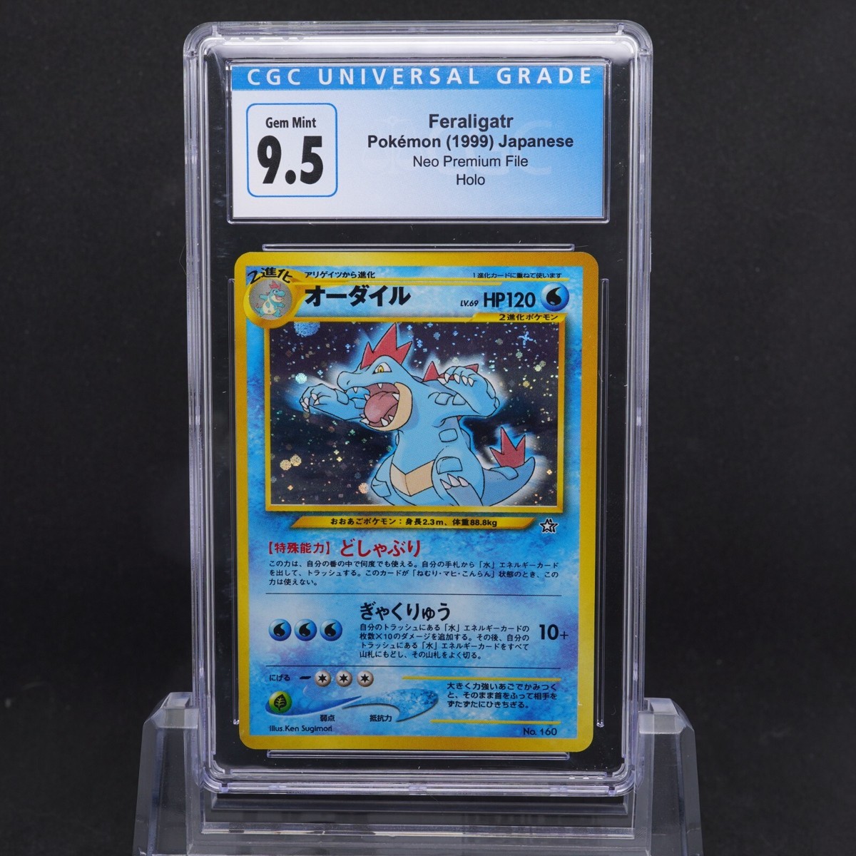 CGC 9.5 Feraligatr No.160 Neo Japanese Promo Holo Gem Mint Pokemon