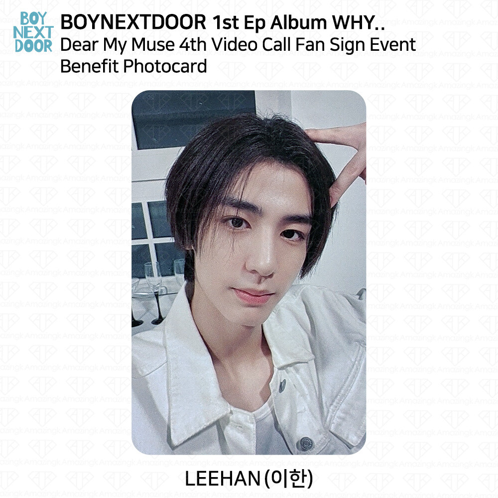 BOYNEXTDOOR テサン why dear my muse ヨントン Boynextdoor
