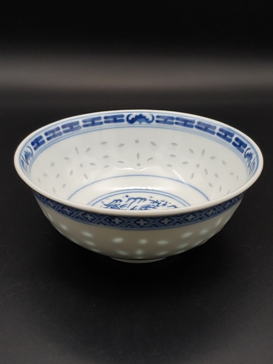 玩玉款青花玲珑瓷蕉叶龙纹宫碗Chinese Wan Yu Blue White Rice Grain