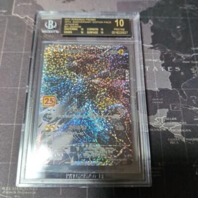 🌸Zekrom 25th Promo BGS10 ＞ PSA10 Black Label Black🌸JAPAN | eBay