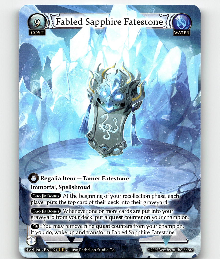 Grand Archive Fabled Sapphire Fatestone / Genbu, Black Tortoise