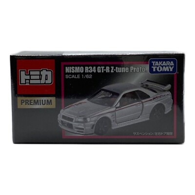 トミカ NISSAN GT-R R34 NISMO特別版 Tomica Premium Nismo R34 GT-R Z